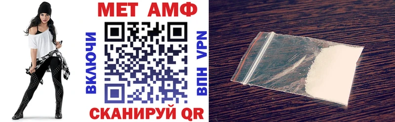 закладка  Елизово  Амфетамин 98% 