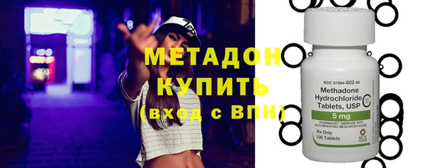 амфетамин Баксан