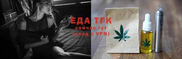 амфетамин Баксан