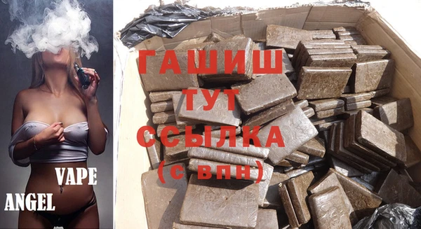 мескалин Балахна