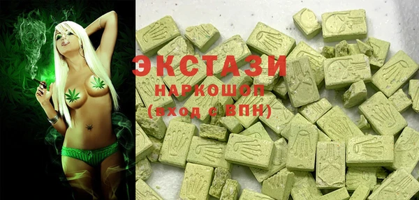 мескалин Балахна