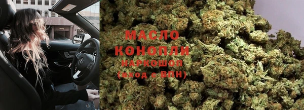 MDMA Premium VHQ Балабаново