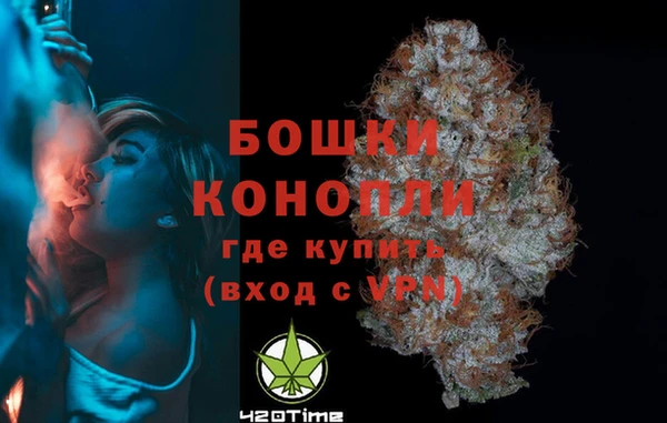 амфетамин Баксан