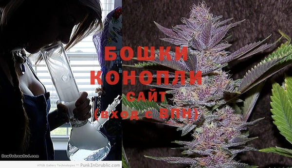 MDMA Premium VHQ Балабаново