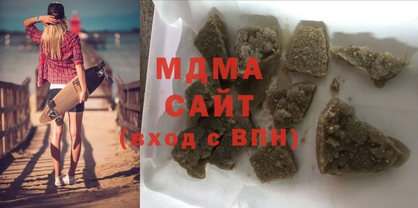 мескалин Балахна