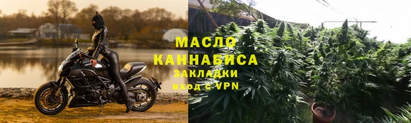 амфетамин Баксан