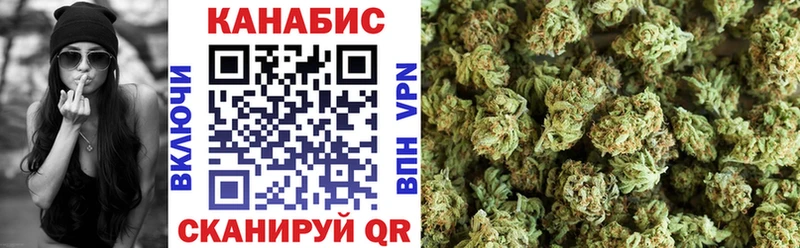 Конопля индика  кракен ССЫЛКА  Елизово  цены  